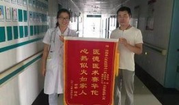 馆陶县医院爆料事件最新,真相与争议交织，医疗安全引关注