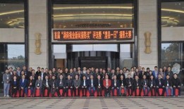 澧县新闻爆料,最新爆料揭示当地热点事件详情